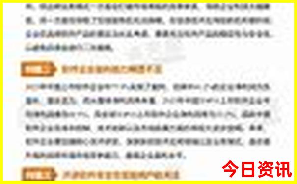陕南旅游景点大全自驾游
