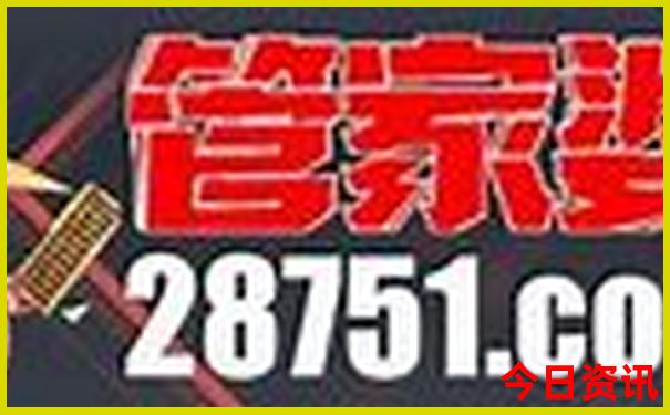 陕南自驾游经典路线